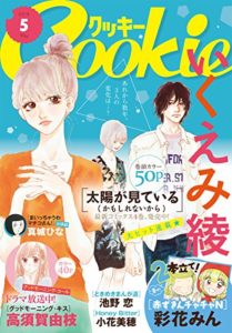 button-only@2x 61x-HVREKlL