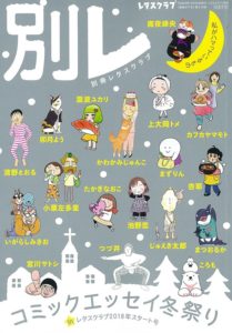 button-only@2x 736654