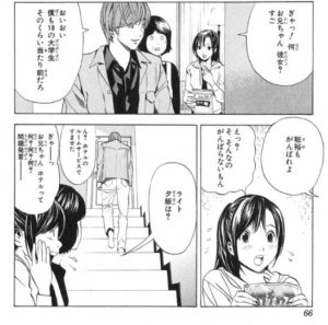 button-only@2x i1475186-1438039476