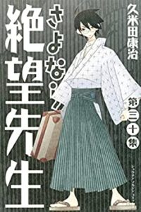 button-only@2x 51Co7rOEM-L._SY346_