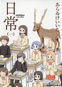 button-only@2x 51B1mcRXc2L._SY346_