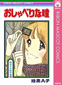 button-only@2x 51y5bVevliL._SY346_