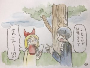 button-only@2x DRAaLq_UEAAwjrt