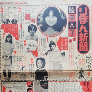 button-only@2x i-img1200x1200-1626920341jacueg63903