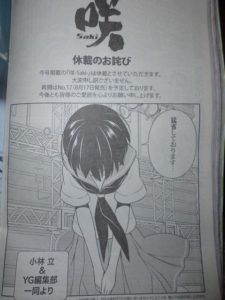 button-only@2x 1baf0e83