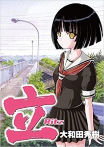 button-only@2x 51LdUINa2YL._SX350_BO1,204,203,200_