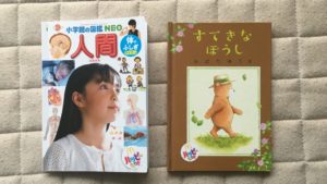 button-only@2x IMG_7059-e1550384286137-1280x720