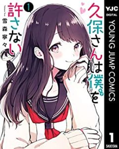 button-only@2x 519oxJu4kCL._SX260_