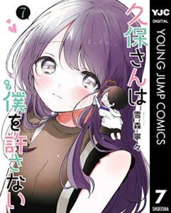 button-only@2x 51il6-hAOuL