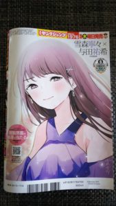 button-only@2x 8f535838-s