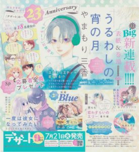 button-only@2x EbQlg3eWAAE0f5d