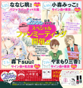 button-only@2x b5b142adf8094ce88ad7e367d6922273-1-680x725