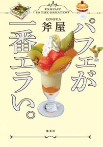 button-only@2x 41MAOFEutzL