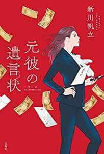 button-only@2x 41cB7Cg4ttL._SY346_