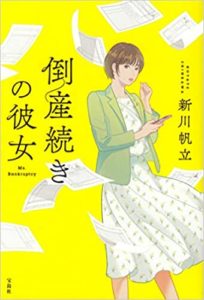 button-only@2x 41wsHyVqmeL._SX338_BO1,204,203,200_