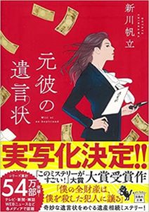 button-only@2x 51V8z6yXwwL._SX350_BO1,204,203,200_