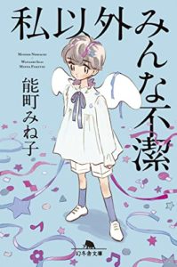 button-only@2x 51llgH0NH2L