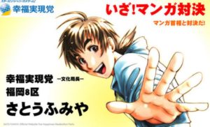 button-only@2x D_kYdbsUEAALJ3m