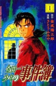 button-only@2x vt286387