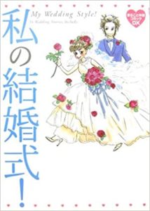 button-only@2x 414T5C80HEL._SX298_BO1,204,203,200_