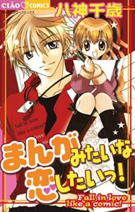 button-only@2x 61HxIYhdvhL