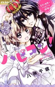 button-only@2x 61i48kiQPaL