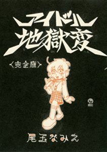 button-only@2x 51RiXZTdiHL