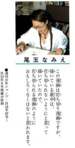 button-only@2x FS46IPgakAEF1XV