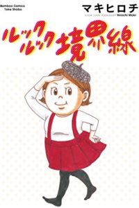 button-only@2x 515nwLtq8fL