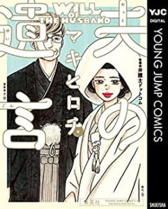 button-only@2x 61JU3zemjgL._SX260_