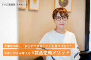 button-only@2x IMG_002