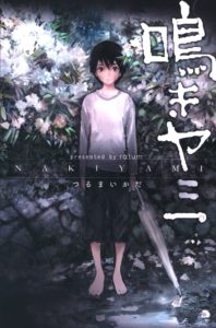 button-only@2x 04011530680