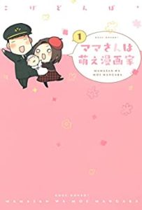 button-only@2x 31VJcMM-GeL._SY346_