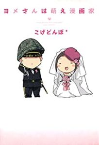 button-only@2x 4126JgIqotL._SY346_