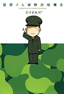 button-only@2x 417K+qtMYML._SY346_