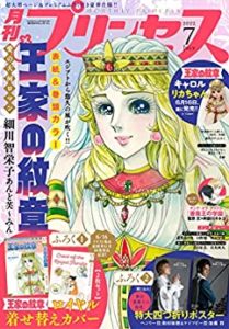 button-only@2x 51UVhD3b-3L._SY346_