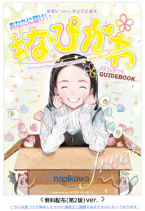 button-only@2x 8f663848-f6b1-4cf4-a673-6255e59e4656_base_resized