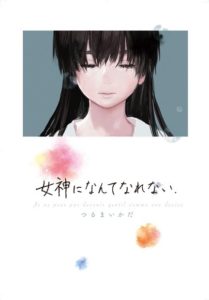 button-only@2x cc6bc30b-d74c-4351-a4df-ce45df1e6a4b_base_resized