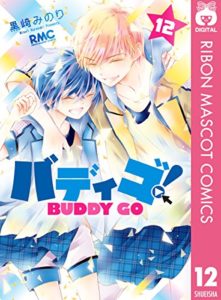 button-only@2x 519sN-3eufL