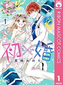 button-only@2x 51t0nRfvlPL._SY346_