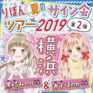 button-only@2x D-djDiSUcAAT1kI