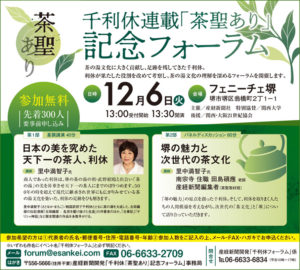 button-only@2x 2022111415050693c