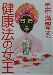 button-only@2x 51M3QSDDR6L._SX349_BO1,204,203,200_