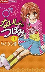 button-only@2x 51pJWLckE0L._SY346_