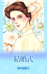 button-only@2x 9-281633-c400