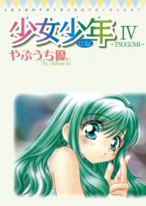 button-only@2x B00QMEEAMW.01.S001.LXXXXXXX