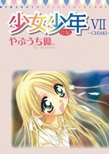 button-only@2x B00QMEEAOA.01._SCLZZZZZZZ_SX500_