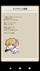 button-only@2x D4RHXn8U4AAycLI