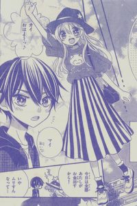 button-only@2x DIsg2JVVYAAhFJ2