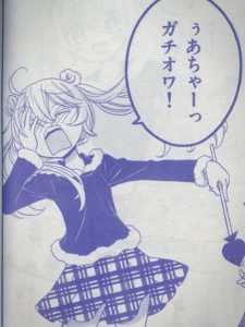 button-only@2x DNro92VVQAA2NMi